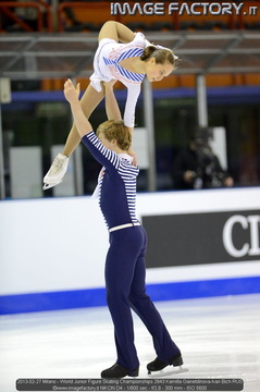 2013-02-27 Milano - World Junior Figure Skating Championships 2643 Kamilla Gainetdinova-Ivan Bich RUS